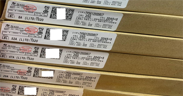 深圳一級(jí)芯片供應(yīng)商:中國(guó)芯片的現(xiàn)狀與未來(lái) 深圳一級(jí)芯片供應(yīng)商:中國(guó)芯片的現(xiàn)狀與未來(lái)