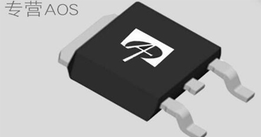 深圳aos代理商:aos代理商的供應(yīng)市場(chǎng)與專(zhuān)業(yè)知識(shí) 深圳aos代理商:aos代理商的供應(yīng)市場(chǎng)與專(zhuān)業(yè)知識(shí)